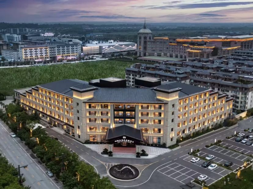 太白山麒麟府溫泉度假酒店