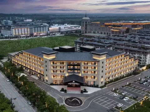 太白山麒麟府溫泉度假酒店