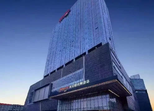 中山希爾頓歡朋酒店