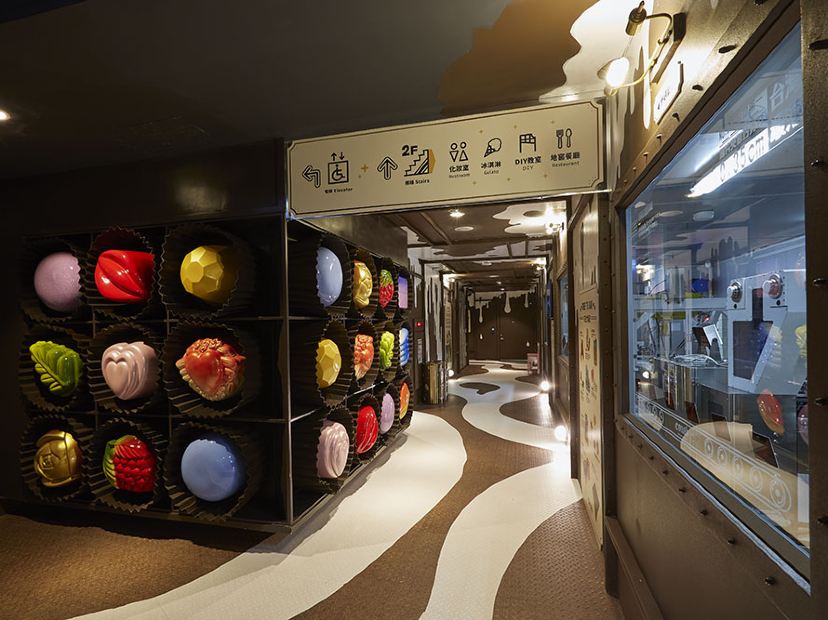 妮娜巧克力夢想城堡2