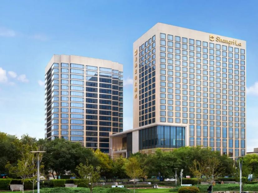 濟南香格里拉大酒店