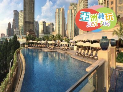 【5鑽】吉隆坡《入住國際品牌五星級~文華東方酒店Mandarin Oriental Kuala Lumpur》+馬六甲Courtyard by Marriott Melaka 純玩美食5天團 【5鑽】吉隆坡《入住國際品牌五星級~文華東方酒店Mandarin Oriental Kuala Lumpur》+馬六甲Courtyard by Marriott Melaka 純玩美食5天團