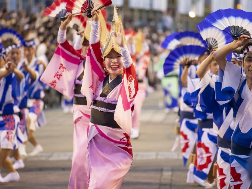 阿波舞祭典