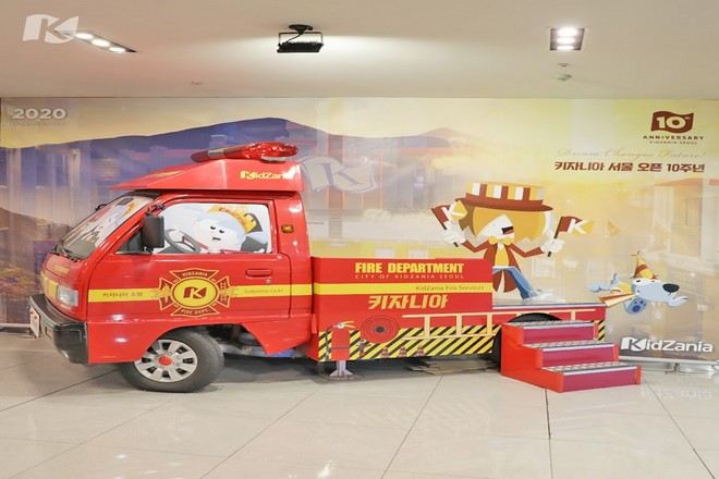 Kidzania兒童職業體驗主題樂園