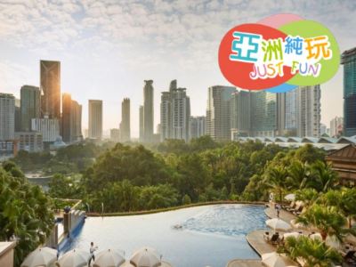 【5鑽】吉隆坡《入住國際品牌五星級~文華東方酒店Mandarin Oriental Kuala Lumpur》+馬六甲Courtyard by Marriott Melaka 純玩美食5天團 【5鑽】吉隆坡《入住國際品牌五星級~文華東方酒店Mandarin Oriental Kuala Lumpur》+馬六甲Courtyard by Marriott Melaka 純玩美食5天團