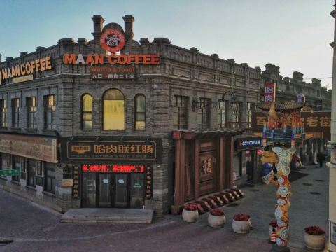 中華巴洛克歷史保護街區