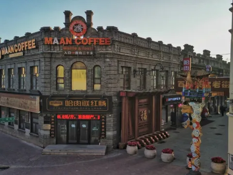 中華巴洛克歷史保護街區