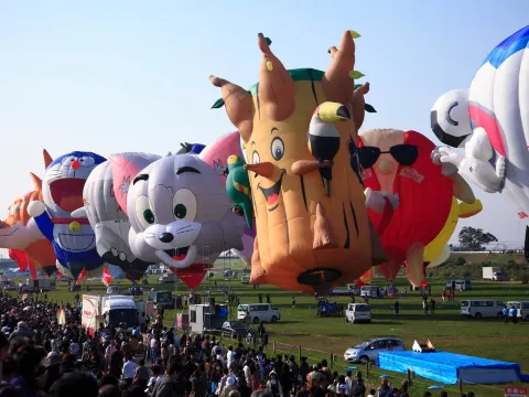佐賀國際熱氣球節