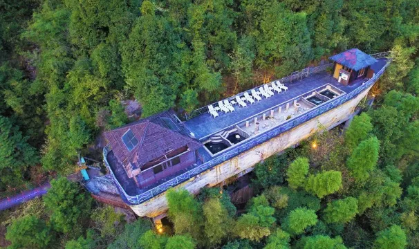 莽山森林溫泉度假酒店