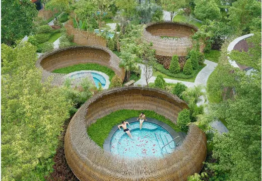 都喜泰麗溫泉度假酒店