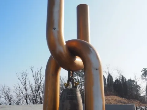 愛妓峰和平生態公園