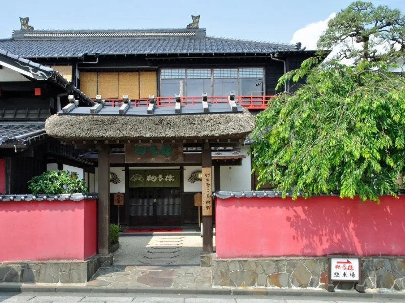 相馬樓