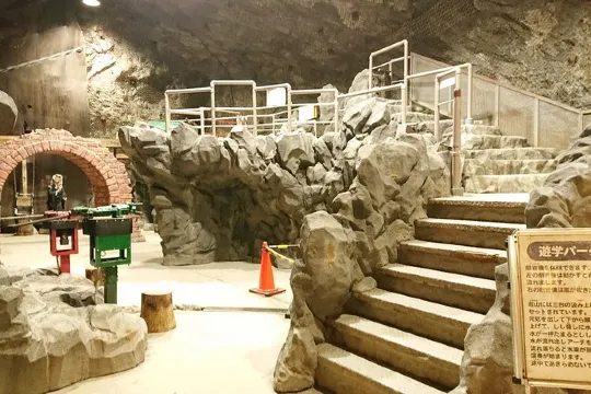 別子礦山觀光坑道