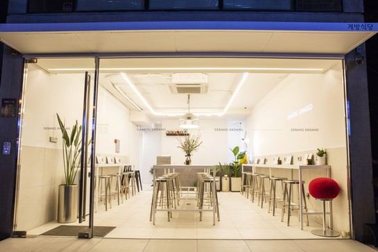 【米芝蓮推介餐廳】Gebang Sikdang