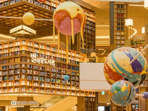 水原Starfield星空圖書館2.0