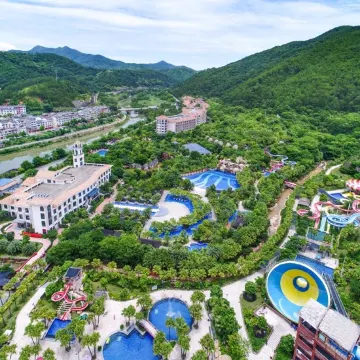 天子山溫泉度假村