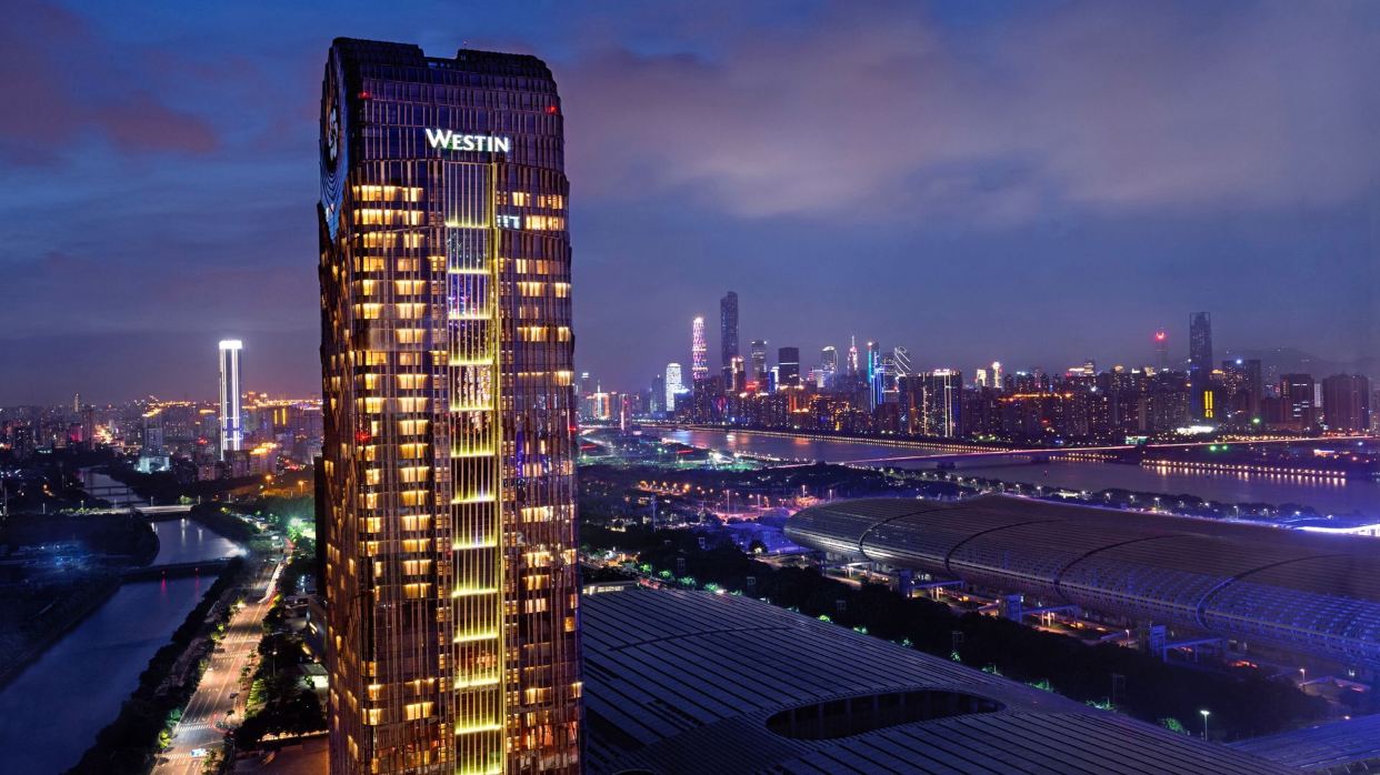 廣州廣交會威斯汀酒店 
