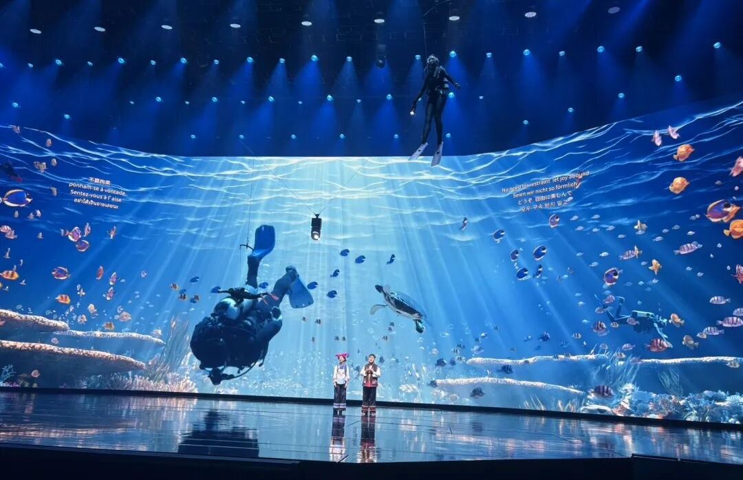 澳門MACAU“2049”