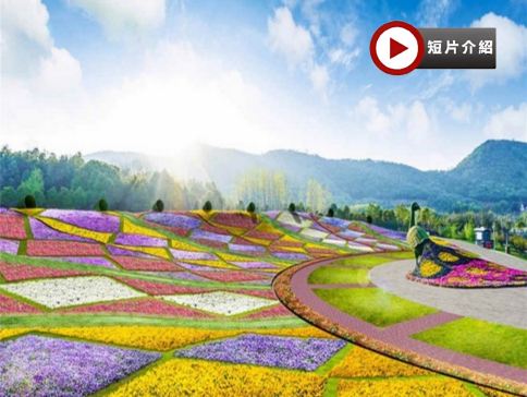 🌸南京、揚州春日饗宴賞花4天純玩團  漫遊十大特色花園~花谷奇緣、佛教名山~牛首山賞櫻花、中國四大梅園之首~梅花山、百花爭豔~瘦西湖、東方鹽湖城(漢服體驗)、夫子廟秦淮風光帶(品秦淮八絕小吃)