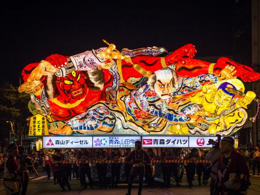 青森睡魔祭
