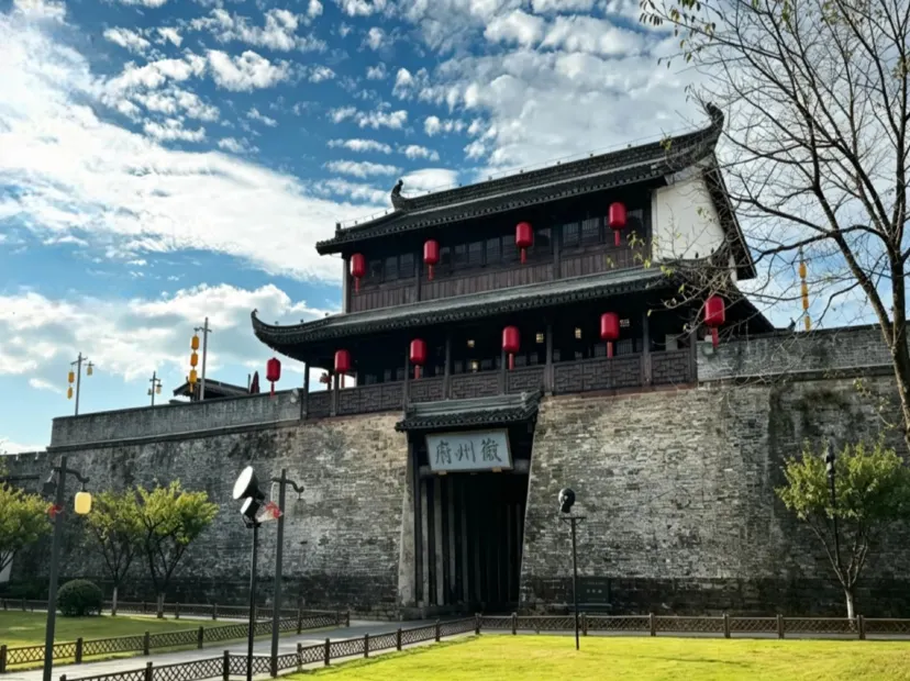 徽州古城