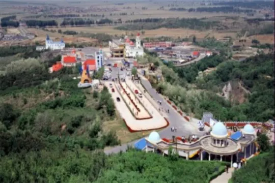 瀋陽怪坡風景區