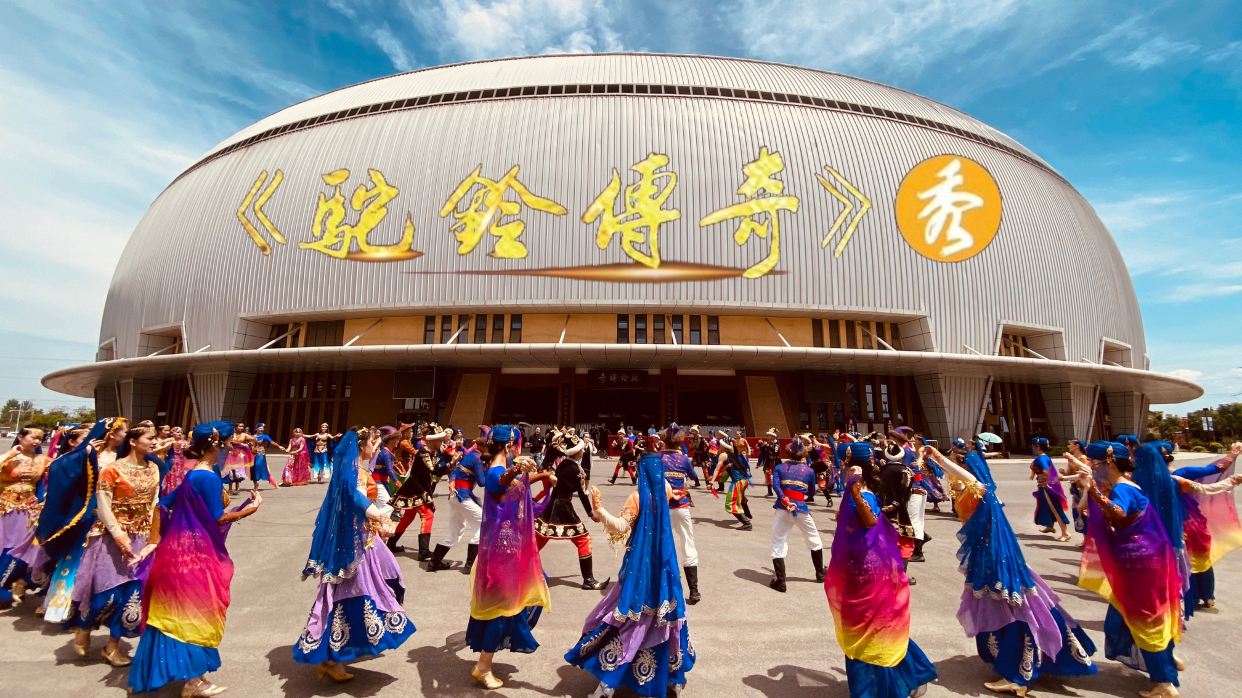 大型實景舞台表演《駝鈴傳奇》秀