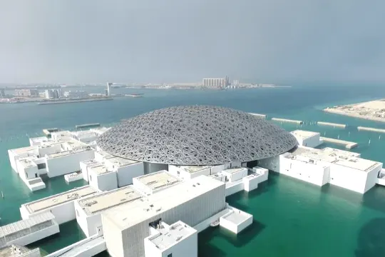 阿布達比羅浮宮