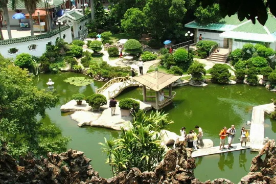 鼓浪嶼 - 菽莊花園