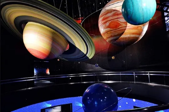 天文科學教育館