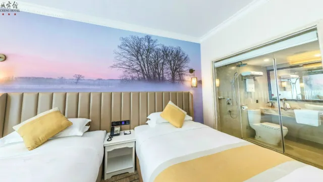 園林式增城賓館