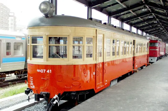 九州鐵道紀念館