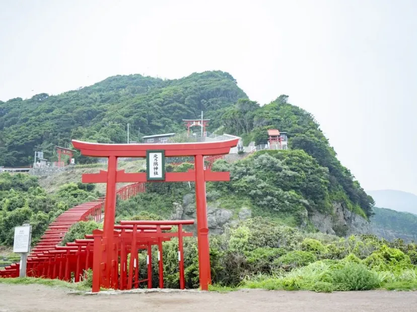 元乃隅神社