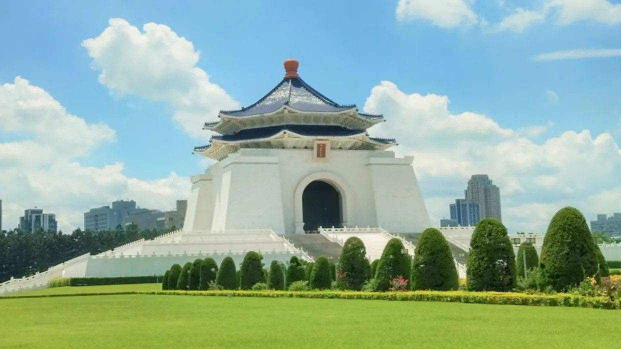 中正紀念堂