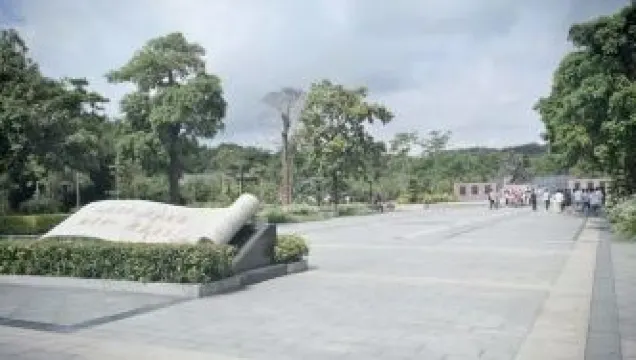 葉挺將軍紀念園
