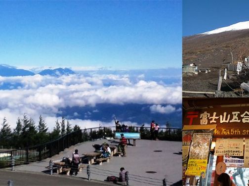 【大激安】東京、秋の富士山五合目6天    千葉名山~鋸山(包登山纜車)、日本寺大佛、忍野八海+山中湖花之都公園~木更津三井Outlet Park