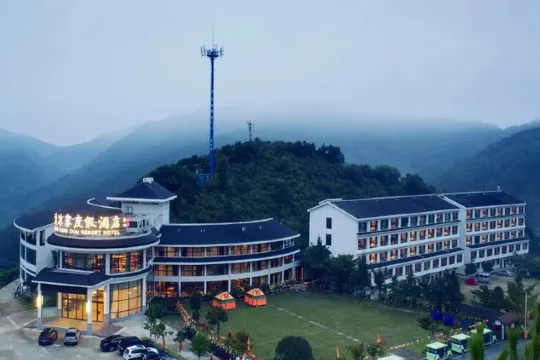 清涼寨度假酒店