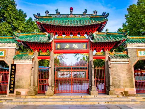 佛山祖廟
