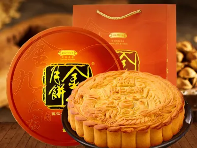 《湛江+直航船》廣東月餅之鄉《金九月餅廠》保證入住湛江君豪酒店(每天首團首10位成人報名提升入住約750呎行政客房)+國際品牌陽江中心華邑酒店 【招牌泥丁粥+鮑魚生蠔海鮮宴】陽江開平純玩3天團 《湛江+直航船》廣東月餅之鄉《金九月餅廠》保證入住湛江君豪酒店(每天首團首10位成人報名提升入住約750呎行政客房)+國際品牌陽江中心華邑酒店 【招牌泥丁粥+鮑魚生蠔海鮮宴】陽江開平純玩3天團