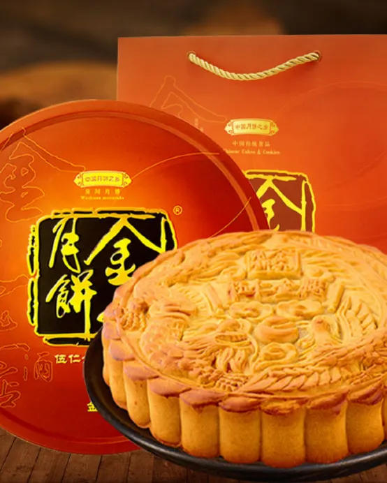 《湛江+直航船》廣東月餅之鄉《金九月餅廠》保證入住湛江君豪酒店(每天首團首10位成人報名提升入住約750呎行政客房)+國際品牌陽江中心華邑酒店 【招牌泥丁粥+鮑魚生蠔海鮮宴】陽江開平純玩3天團