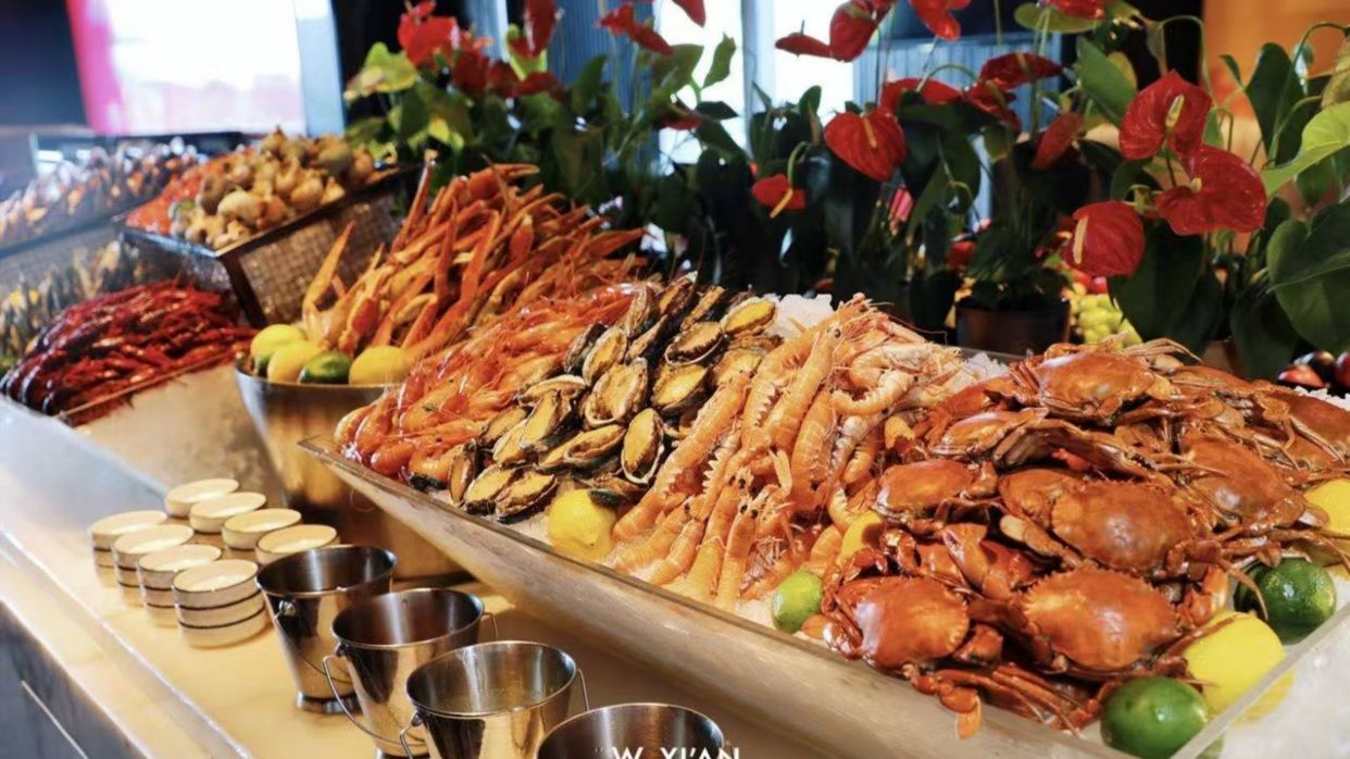 西安W酒店 豪華海鮮自助晚餐