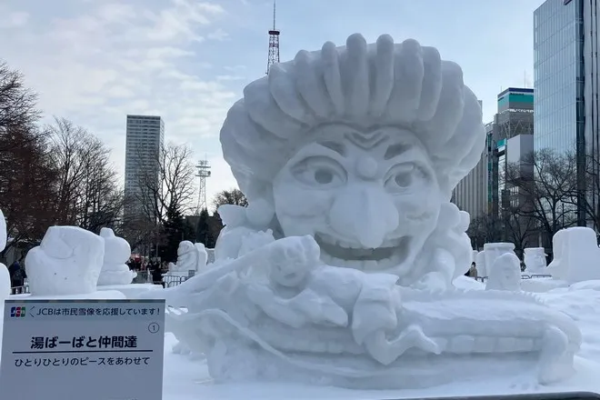 札幌雪祭
