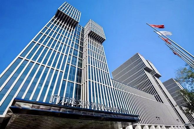 北京萬達文華酒店