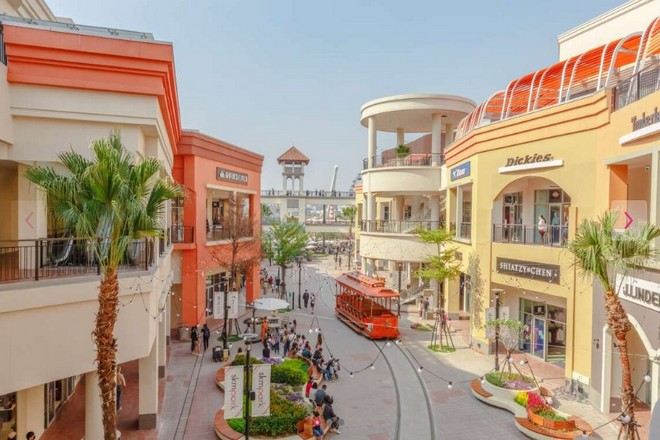 SKM Park Outlets
