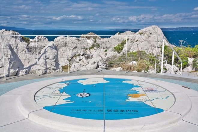 白崎海洋公園展望台