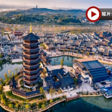 湖南長沙、千年古鎮銅官窯3天快閃純玩高鐵團  銅官窯國風樂園(非遺打鐵花、銅官水秀、長沙窯博物館)、國家5A級景區~橘子洲、嶽麓山、愛晚亭、湖南博物院馬王堆漢墓、長沙街頭City Walk