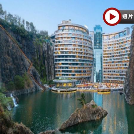 奢華酒店住宿系列~華東6天團  保證入住1晚~上海洲際深坑酒店、4晚國際品牌豪華酒店、南京(佛教名山~牛首山、大報恩寺遺址公園)、杭州(西湖、城隍閣)、鳥鎮西柵、無錫、上海