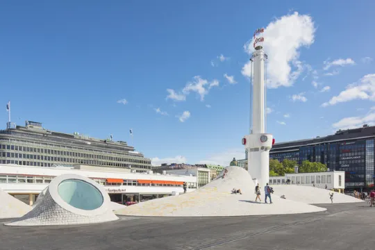 阿莫斯瑞克斯美術館