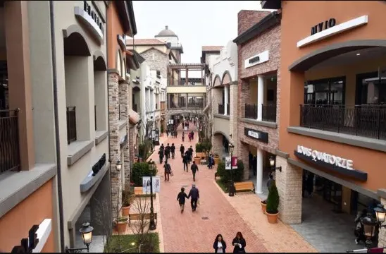 始興新世界名牌Outlet