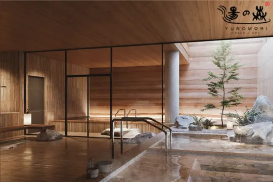 日式溫泉水療按摩體驗